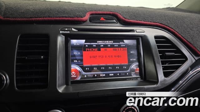 Kia All New Morning Luxury, 2014 15