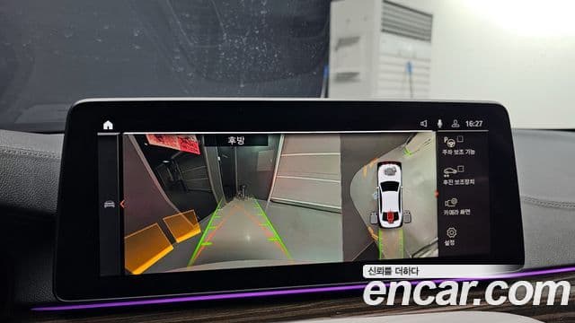 BMW 5시리즈 (G30) Luxury, 2021 14