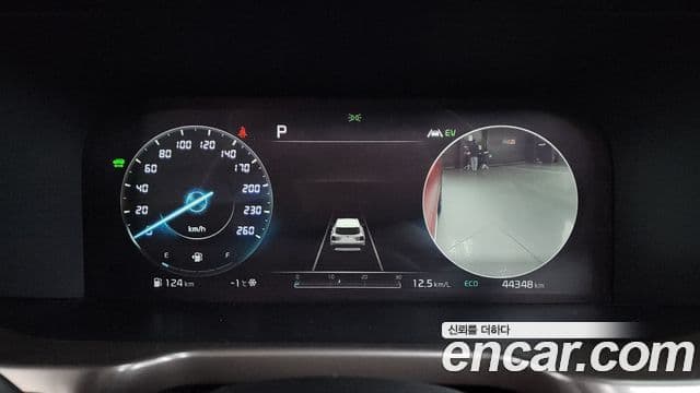 Kia Sorento 4세대 Signature, 2021 8