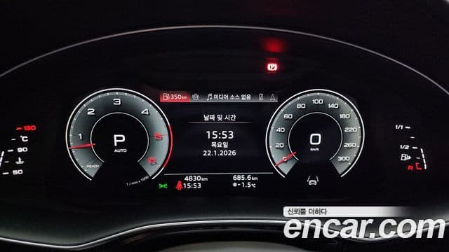 Audi Q8 (4M) Premium, 2025 8