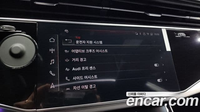 Audi Q8 (4M) Premium, 2025 15