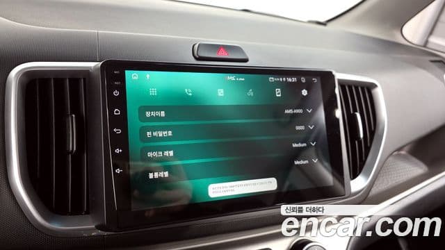 Kia The / новый New Ray Luxury, 2019 16