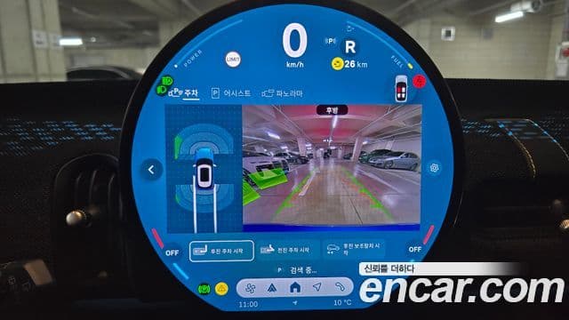 Mini Cooper C 4세대 Classic, 2025 15