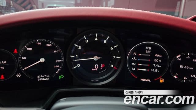 Porsche 911 (992) Carrera 4S, 2024 8