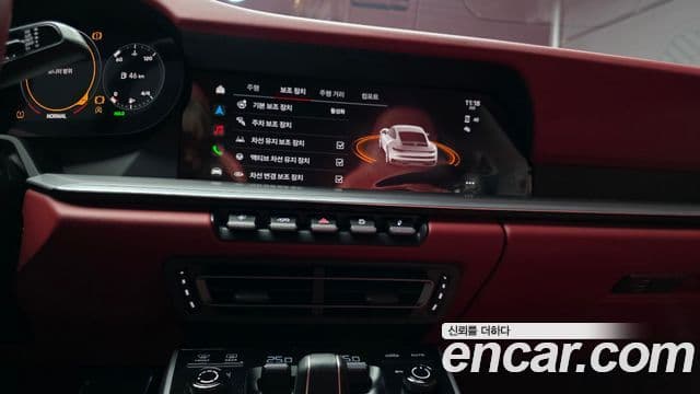 Porsche 911 (992) Carrera 4S, 2024 14