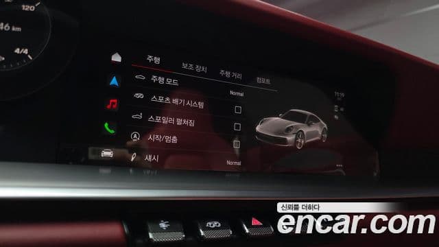 Porsche 911 (992) Carrera 4S, 2024 15