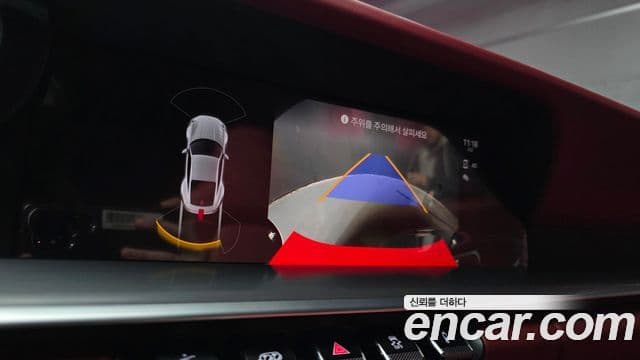 Porsche 911 (992) Carrera 4S, 2024 16