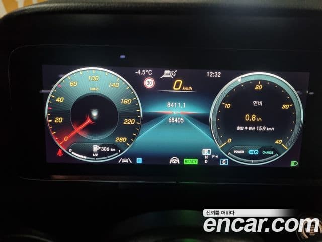 Mercedes-Benz E-класс W213 AMG Line, 2022 7