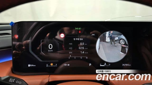 Kia The / новый New K8 Signature, 2025 8