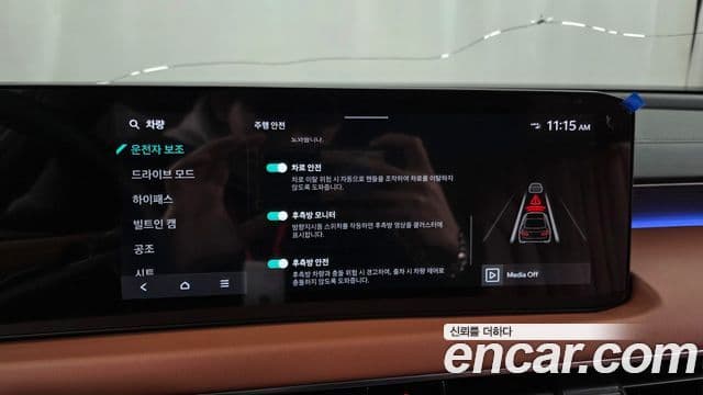 Kia The / новый New K8 Signature, 2025 16