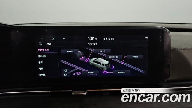 Kia Carnival 4세대 Signature, 2023 14