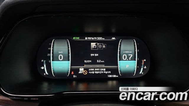 Kia Mohave The / новый Master Masters, 2021 8