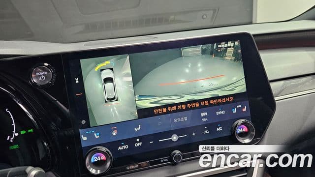 Lexus RX350h 5세대 Luxury, 2023 14