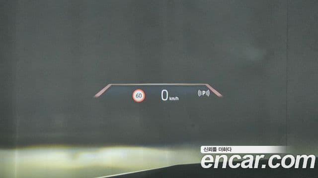 BMW iX xDrive50 Sport Plus, 2024 13