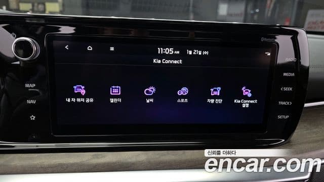 Kia K5 гибрид 3세대 Noblesse, 2022 19