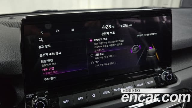 Kia Seltos Noblesse, 2020 16