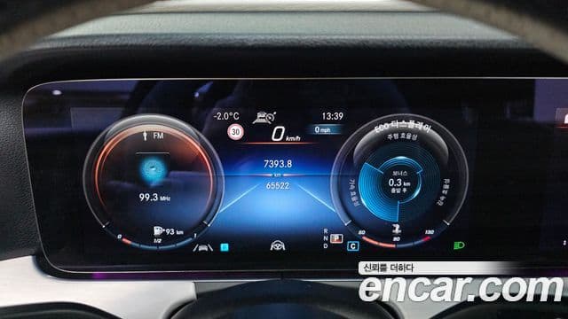 Mercedes-Benz E-класс W213 Avantgarde, 2021 8