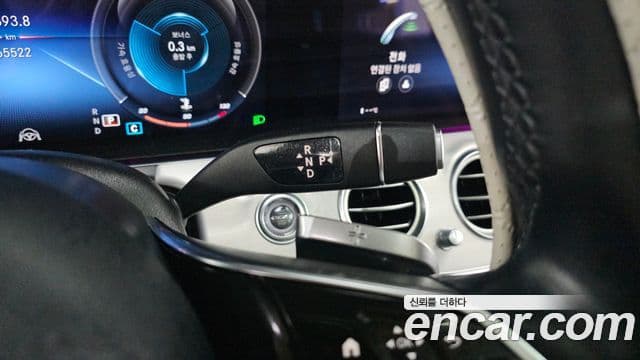 Mercedes-Benz E-класс W213 Avantgarde, 2021 9