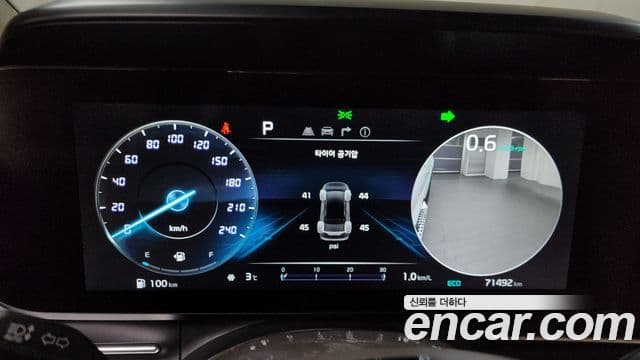 Kia Carnival 4세대 Signature, 2023 8