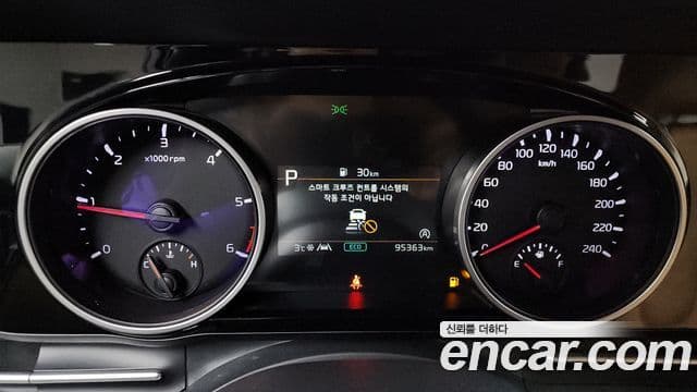 Kia Carnival 4세대 Prestige, 2023 8
