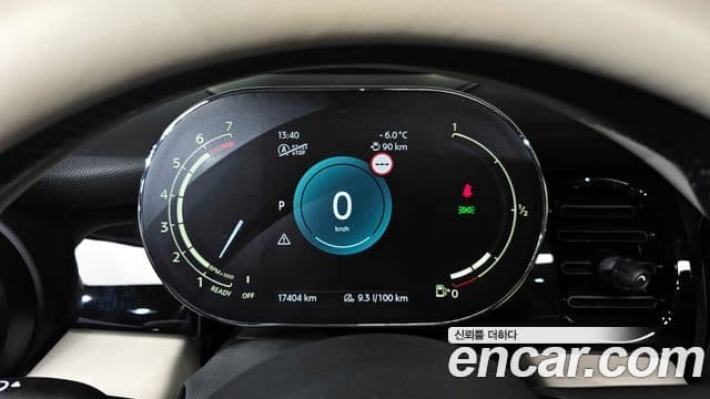 Mini Cooper S 3세대, 2023 8