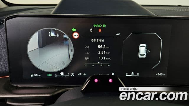 Kia The / новый New Sportage 5세대 Signature, 2025 8