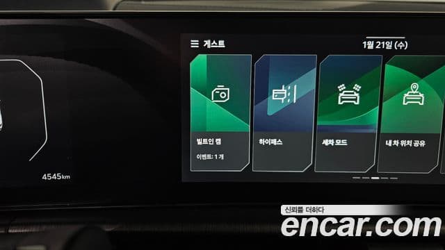 Kia The / новый New Sportage 5세대 Signature, 2025 16