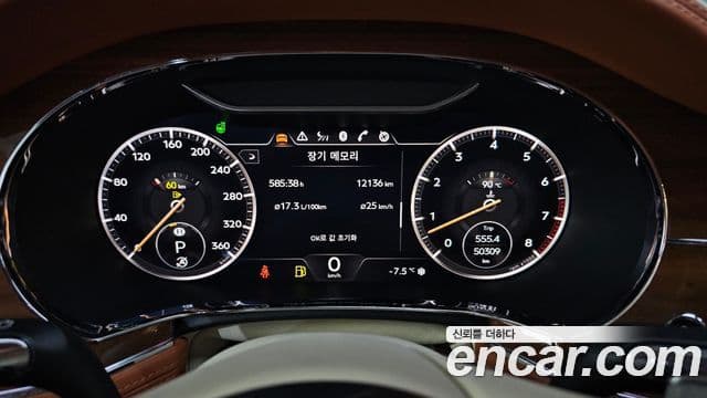 Bentley Continental GT 3세대 4.0 GT, 2022 8