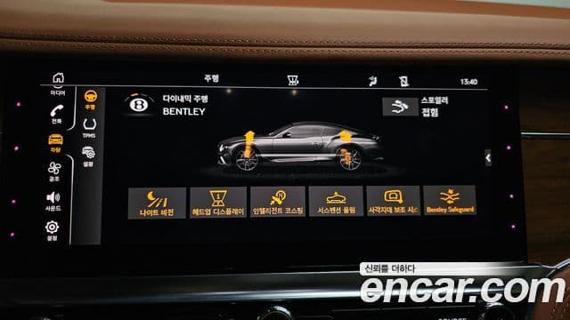 Bentley Continental GT 3세대 4.0 GT, 2022 16