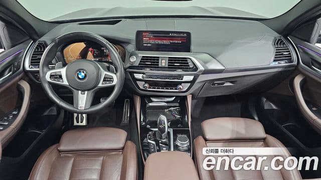 BMW X4 (G02) xDrive20i M Sport X онлайн Exclusive Edition, 2021 7