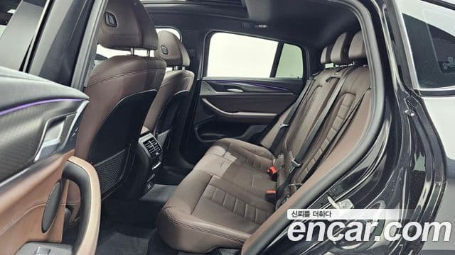 BMW X4 (G02) xDrive20i M Sport X онлайн Exclusive Edition, 2021 12