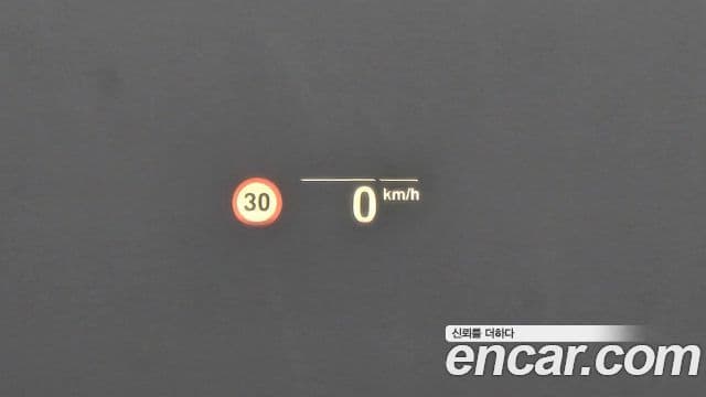 BMW X4 (G02) xDrive20i M Sport X онлайн Exclusive Edition, 2021 18