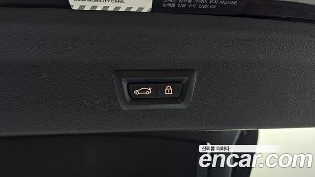 BMW X4 (G02) xDrive20i M Sport X онлайн Exclusive Edition, 2021 20