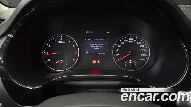 Kia Seltos Noblesse, 2020 8