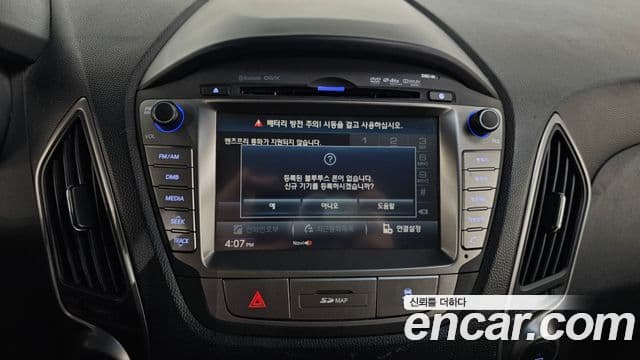 Hyundai New Tucson ix Smart Special, 2015 17