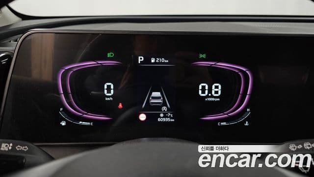 Kia Sportage 5세대 Trendy, 2023 8