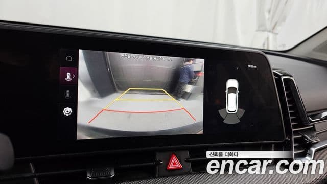 Kia Sportage 5세대 Trendy, 2023 15