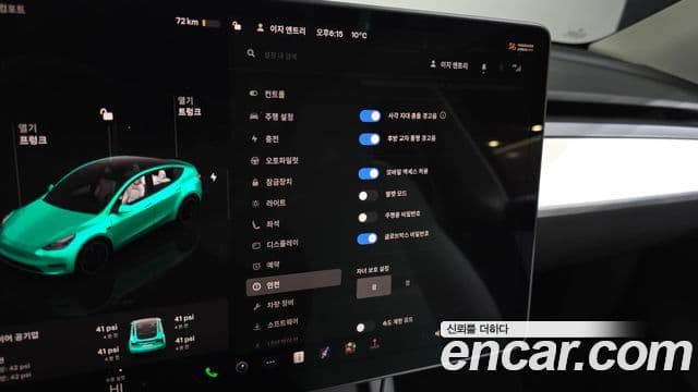 Tesla модель Y performance AWD, 2022 16