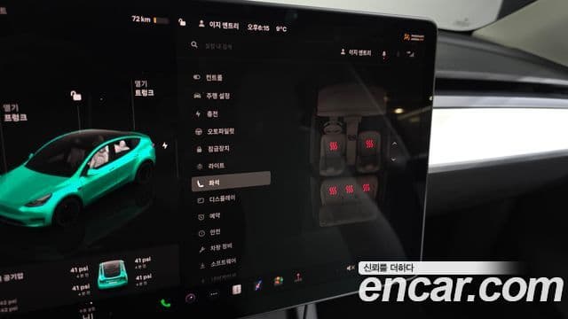 Tesla модель Y performance AWD, 2022 19