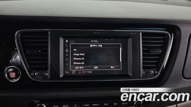 Kia All New Carnival Prestige, 2018 16