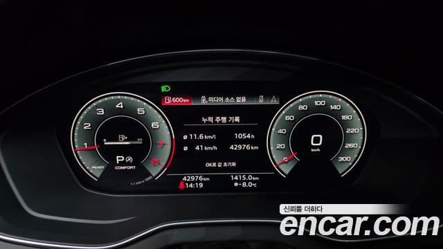 Audi Q5 (FY) 45 TFSI Quattro Premium Sportback, 2022 8