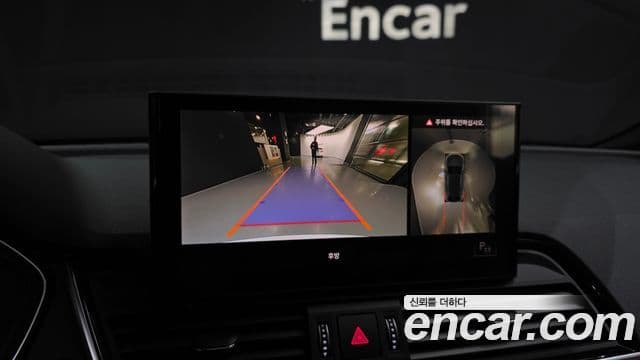 Audi Q5 (FY) 45 TFSI Quattro Premium Sportback, 2022 15