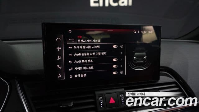 Audi Q5 (FY) 45 TFSI Quattro Premium Sportback, 2022 16