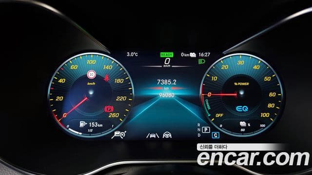 Mercedes-Benz GLC-класс X253 GLC300e 4MATIC купе, 2021 8