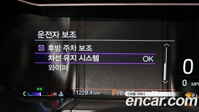 Ford Mustang GT кабриолет, 2020 16