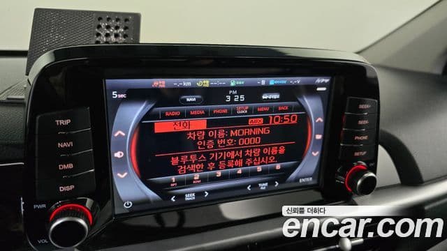 Kia All New Morning (JA) Prestige, 2017 16