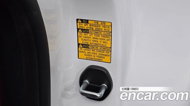 Genesis G80 (RG3) бензин 2.5 турбо AWD, 2022 20