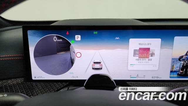 Genesis GV80 купе, 2024 8