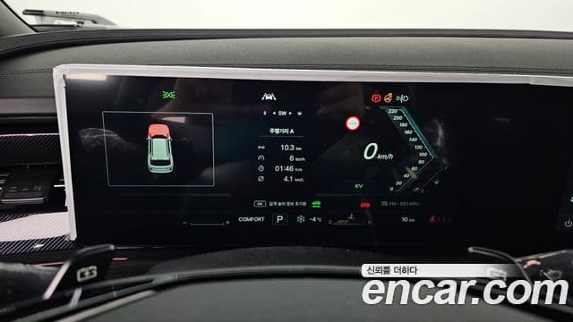 KG모빌리티(SsangYong) Actyon 2세대 S8, 2026 8