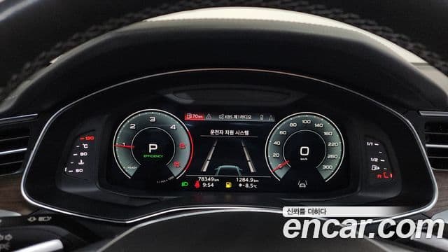 Audi A6 (C8) Premium, 2023 8